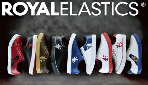 The History of Royal Elastics: From 90s Icon to Modern Must-Have